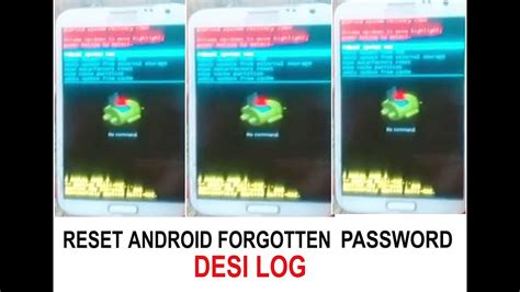 How to Delete a Passcode On a Android 的图像结果