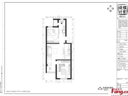 巴西85平米公寓设计 将酷感进行到底_388729-家居在线装修效果图