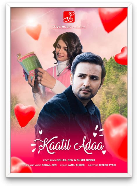 Song 的图像结果