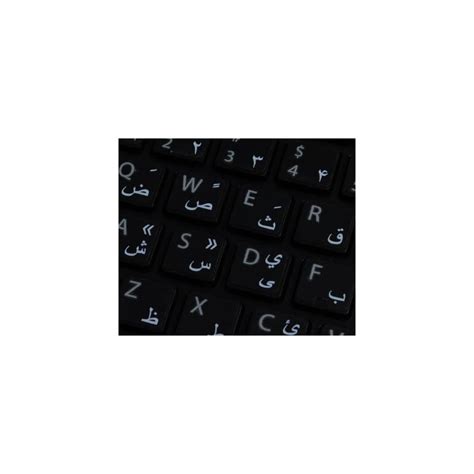 4Keyboard Apple FARSI (Persian) Labels Layout for India | Ubuy