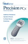 Precision Xtra User Guide 的图像结果