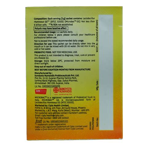 Activkids UnoBiotics Junior Sugar Free Probiotics Sachet 1 gm | Uses ...