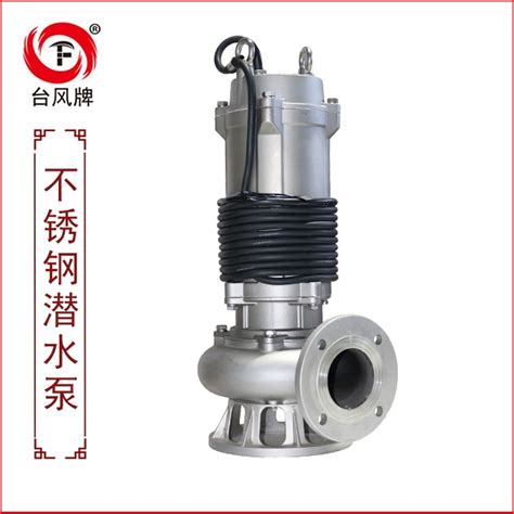 全自动变频恒压水泵怎么样？原来还有这些特点-上海澜川泵业