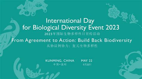 Live: International Day for Biological Diversity Event 2023 - CGTN