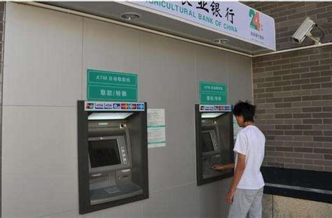 ATM存取款机是各家银行卡都能用的吗？_百度知道