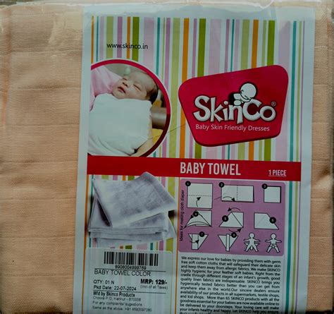 SkinCo