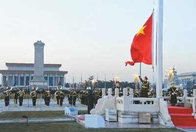 学校举行2020升旗仪式暨“使命在肩，奋斗有我”主题团日活动-北京物资学院新闻中心
