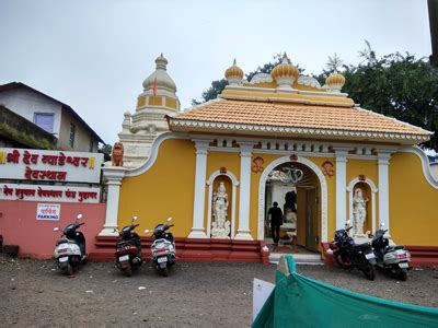 About - Guhagar
