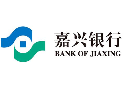 嘉兴银行logo设计含义及设计理念-三文品牌