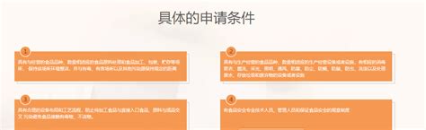 上海财务外包_上海财务咨询_上海公司注册_RTF国外企财务咨询公司