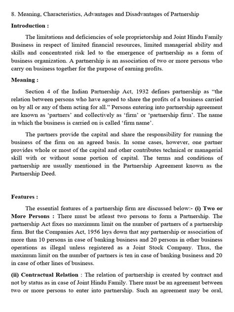 Partners Resolution Sample 的图像结果