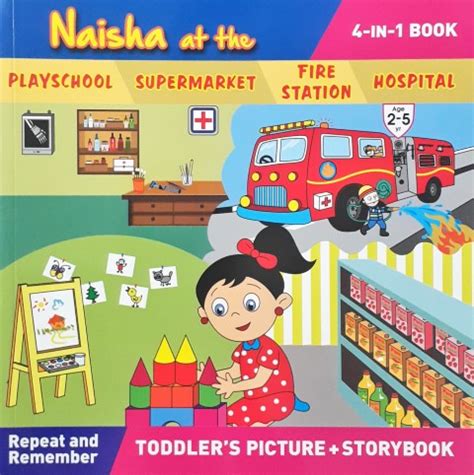 Naisha At The Playschool Supermarket Fire Station Hospital 4 in 1 Book ...