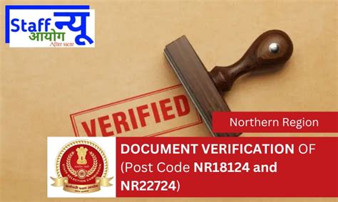 DOCUMENT VERIFICATION OF (Post Code NR18124 and NR22724) - sscnr
