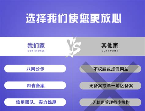 2023广州cma认证的检测机构，广州cma检测机构-iso认证咨询公司