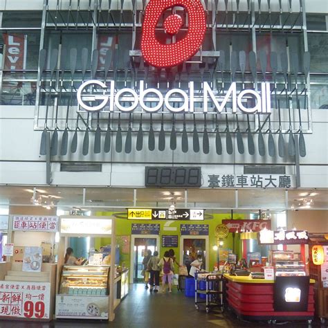 Global Mall - Xinzuoying Station (Zuoying) - 2021 What to Know Before ...