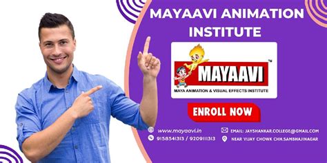 Maya animation and visual effects institute