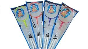 Buy AS Sports Badminton Racquets Pair - Set of 2 Racquets for Kids ...