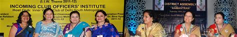 News and Events