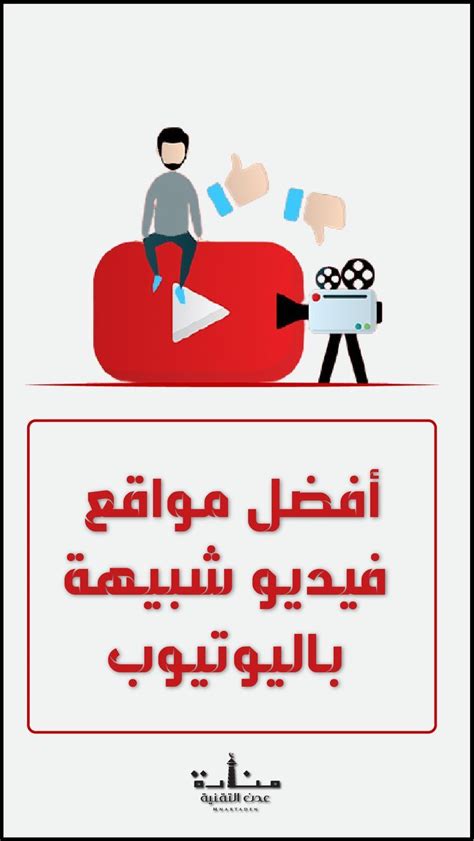 Image result for Cross Connection Control Program Assessment Form