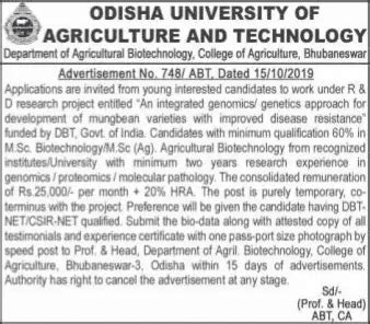 OUAT Genomics/Proteomics Project Vacancy