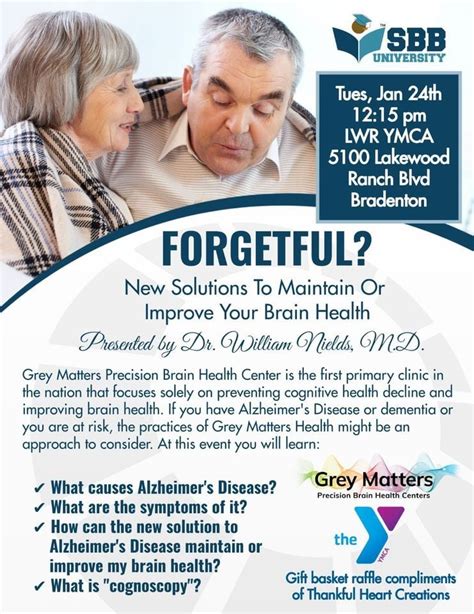 SBBU: Forgetful? New Solutions to Maintain or Improve your Brain Health ...