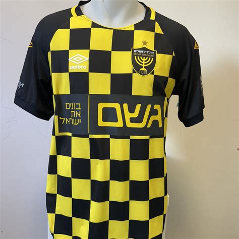 Beitar Jerusalem Special football shirt 2023