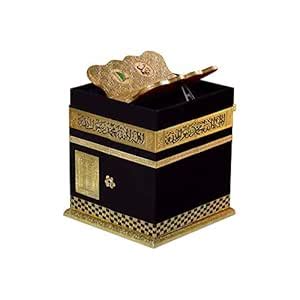 Buy Newvent Islamic Wood Handcrafted Holy Kaba Quran Box with Rehal ...