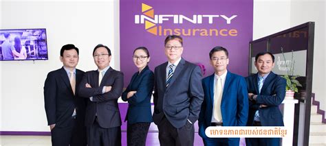 Image result for Infinity Insurance Mission