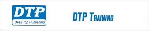 Image result for DTP Course in Computer