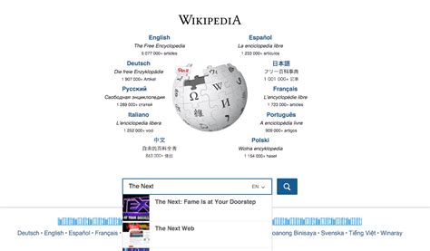 Image result for Wikia Search Engrish