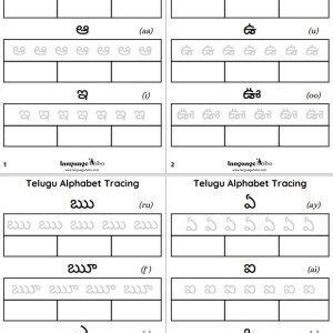 Image result for How to Update Java.security.cert