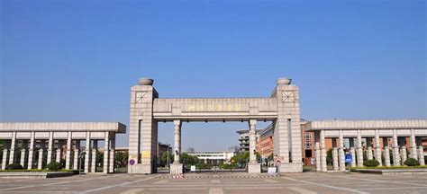 浙江万里学院2022年硕士研究生学位招生章程-亚培研学在职研究生培训