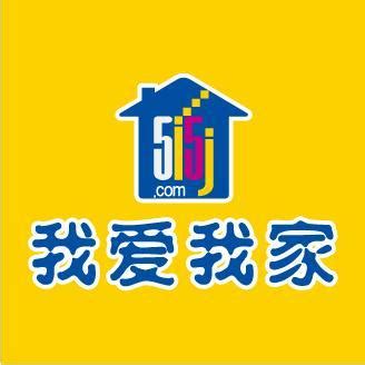 上海链家房地产经纪有限公司 - 海南师范大学大学生就业网