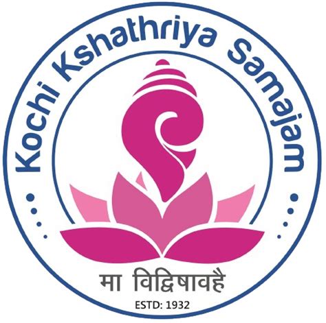 Kochi Kshathria Samajam