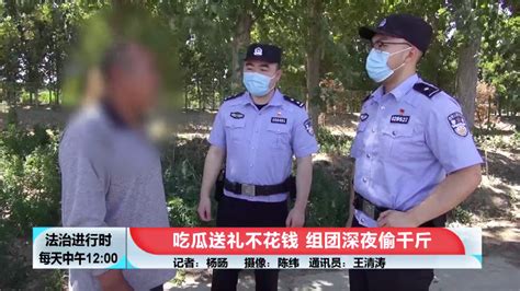 快递员组团深夜偷西瓜被北京警方抓获，曾偷走四千斤瓜_京报网