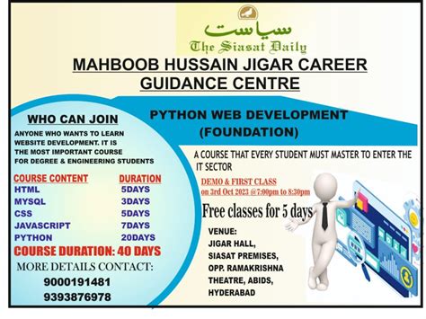 Image result for Python Web Development Course