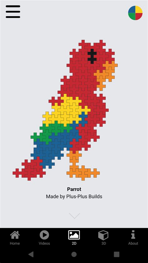 Image result for Images Plus Tutorial