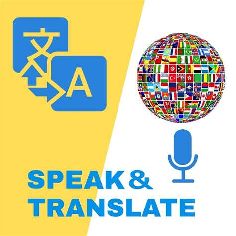 Image result for Voice Translator On Computer