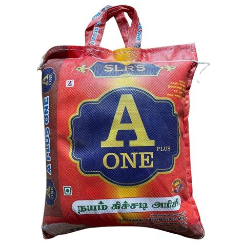 A ONE PLUS Ponni Rice 5kg Bag/Old Ponni Rice/Nayam Kichadi Ponni Rice ...