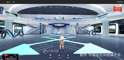 Vr展馆 的图像结果