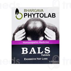 Bhargava Bals Tablet 60 - Uses, Side Effects, Dosage, Price | Truemeds