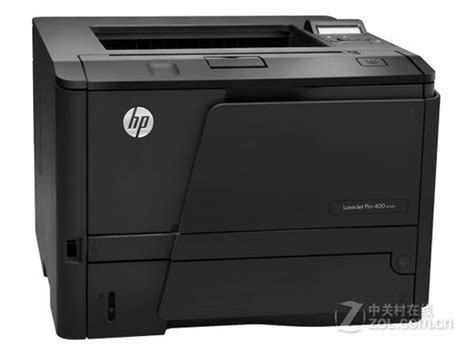 高性价比 惠普401D打印机银川售1750元-HP M401d_银川激光打印机行情-中关村在线