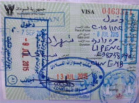 埃及签证最全攻略 传递不一样信息 - 每日头条