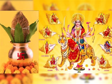 chaitra navratri 2023 kalash sthapana mantra shubh muhurta navratri me ...