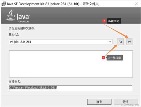 Java 64-Bit 1.8.0 Download 的图像结果