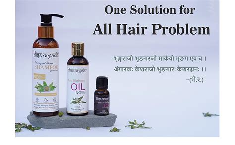 Buy Blise organic Real Bhringraj oil -Anti hairfall, Hair growth, for ...