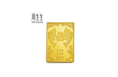 黄金多少钱1克 - 中国婚博会官网