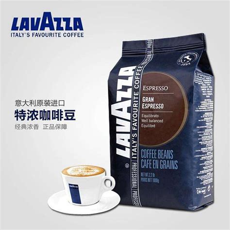 刚开始喝咖啡新手口粮咖啡豆推荐 世界七大咖啡产国高性价比风味 中国咖啡网