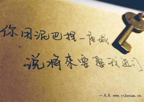 我以为最扎心造句句子以为心倾听人民心声2022已更新今日动态