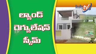 Realtytv.in - The Online Portal for your Real Estate Needs | RRR ...